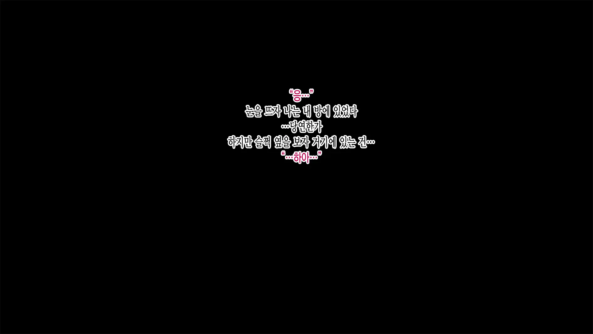 Kanojo Ga Motokare To Saru Mitai Ni Yarimakutte Ita Hanashi. | 그녀가 전남친과 미친 듯이 해대고 있었던 이야기